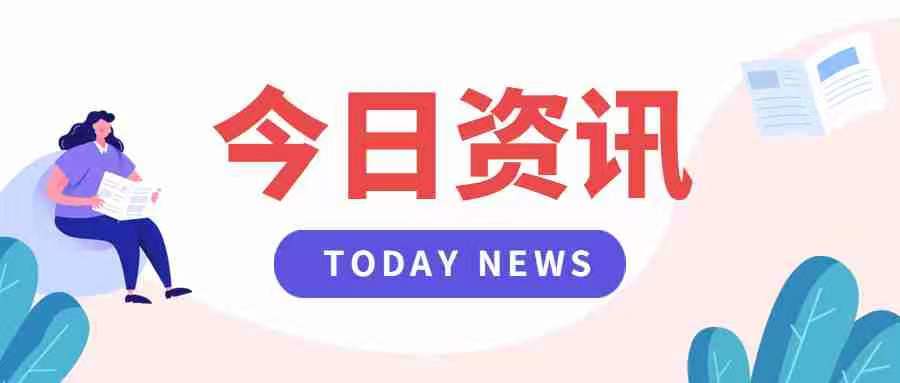 甘肅音樂教室招聘面試說課的流程是